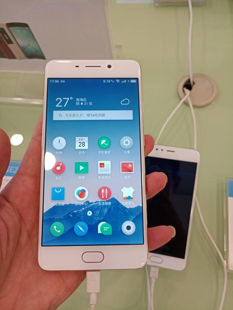 体验了魅蓝note6屏幕确实没有e2好