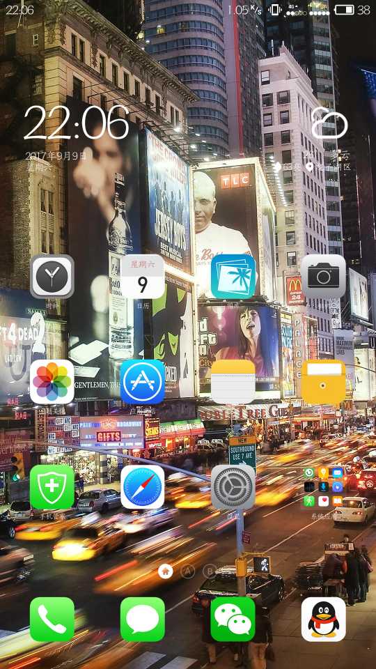 晒晒壁纸和主题吧!-魅蓝 Note5-第7页-Flyme社
