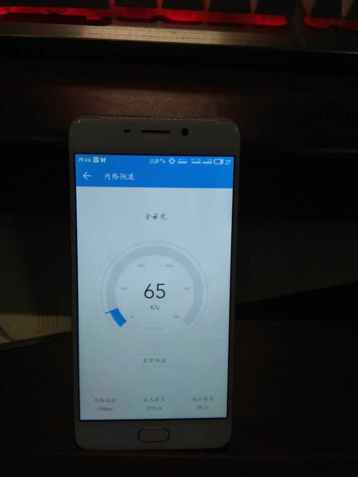 魅族note6 wifi信号不稳定和断流-魅蓝 Note6-F