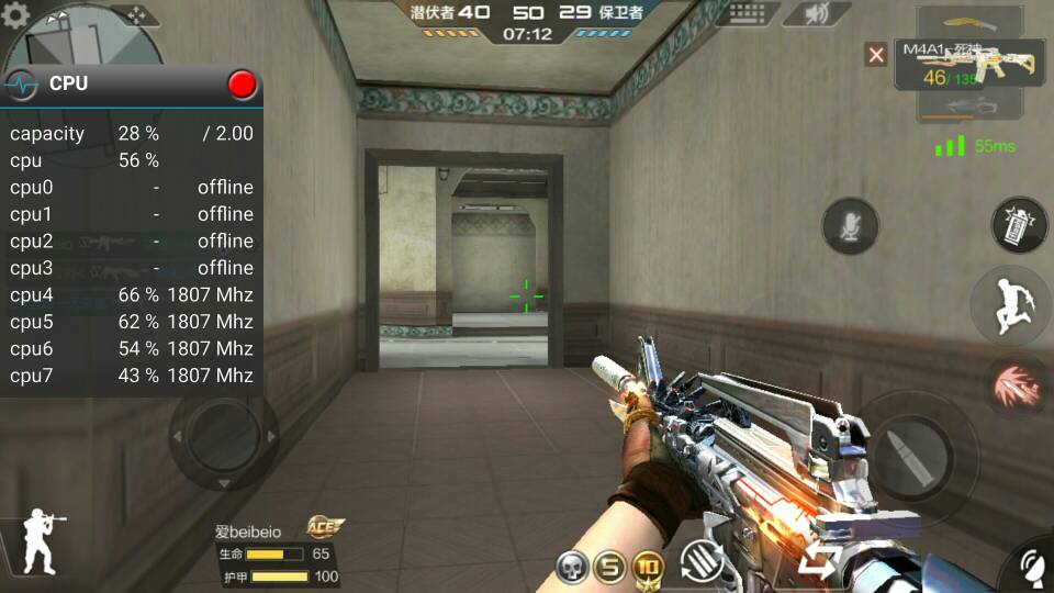 Flyme6.1-魅蓝 Note5-Flyme社区