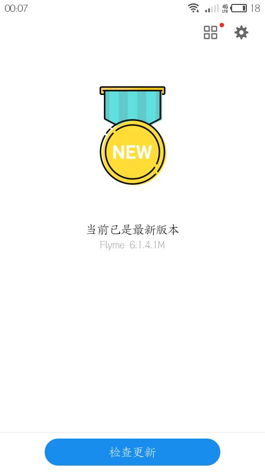 魅蓝note6,6.1.4.1M打王者很卡-综合讨论-Flym