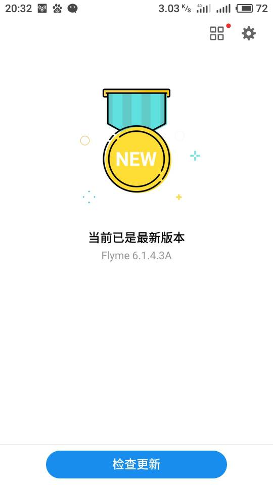 魅蓝note6通话质量不高-魅蓝 Note6-Flyme社区