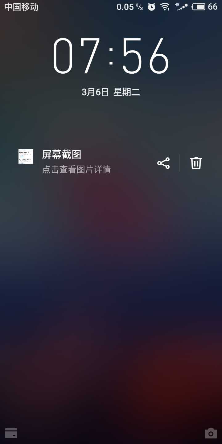 魅蓝s6手机,保护膜。,贴膜。