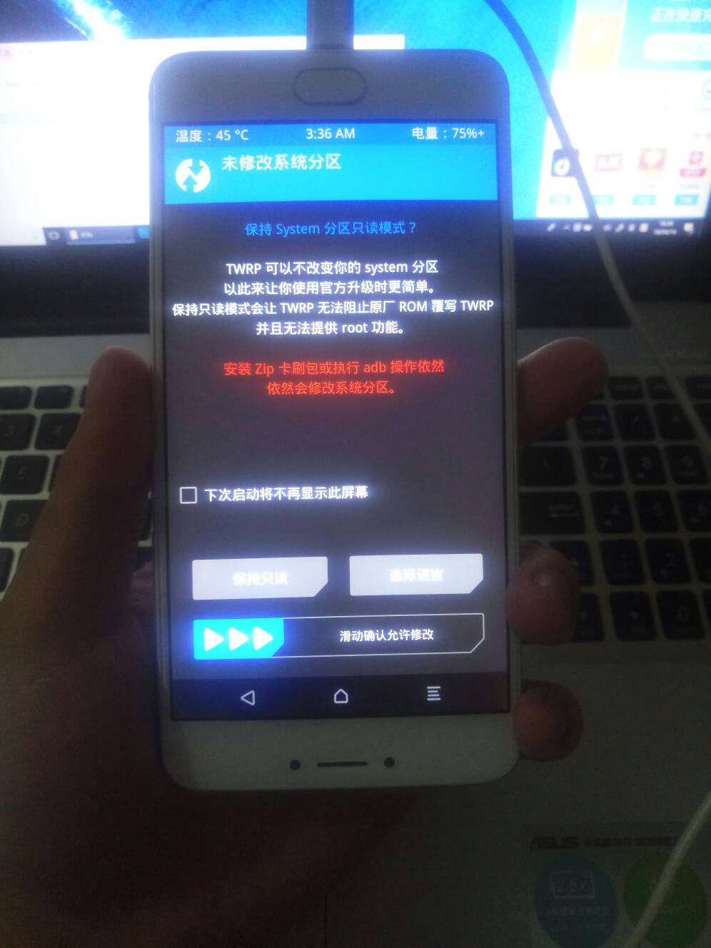 手机刷第三方rec_手机刷第三方rec_华为手机刷第三方rec