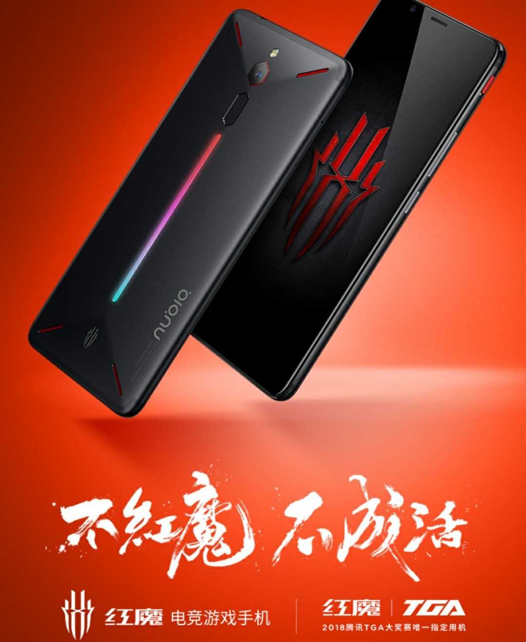 多开分身刺激战场改什么机型好用?