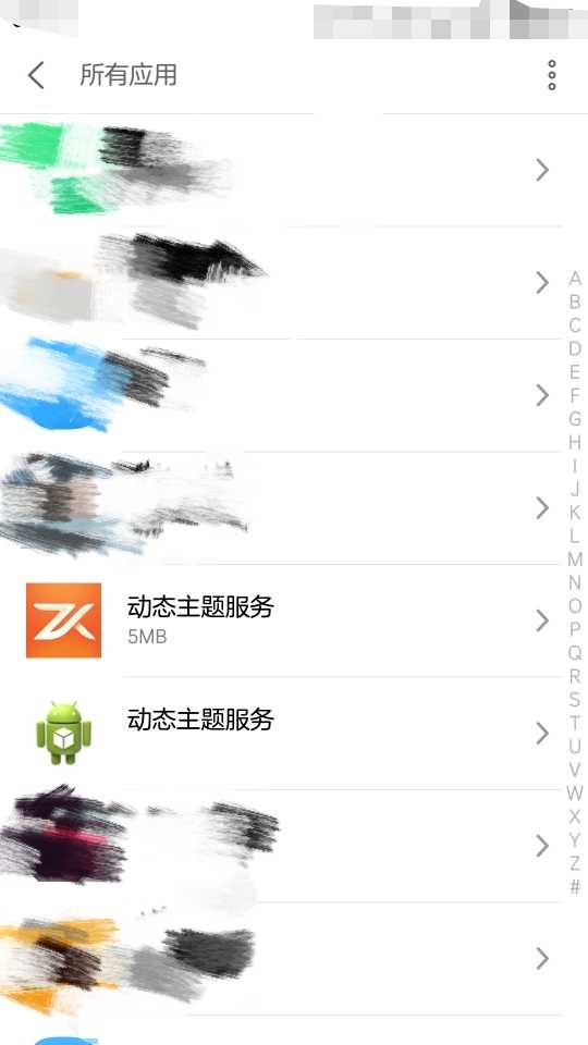 关于抖音设置动态壁纸