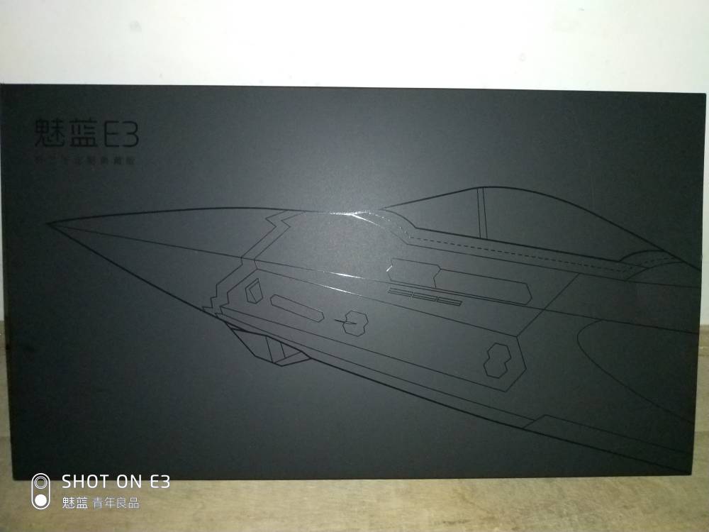 魅蓝E3歼20典藏版主题flyme7什么时候更新