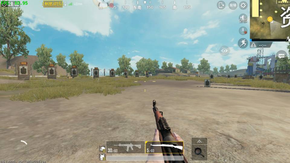 锤一锤,到底改机型对吃鸡有没有作用