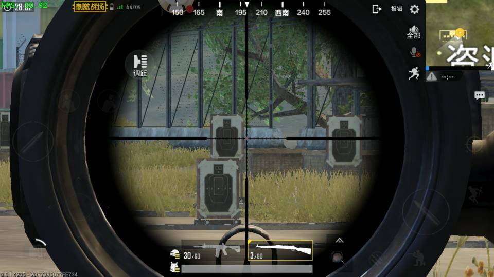 锤一锤,到底改机型对吃鸡有没有作用