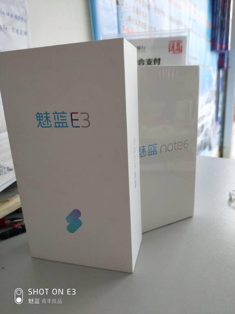 魅蓝E3手机扩音器有问题,魅友发帖子了,工程师