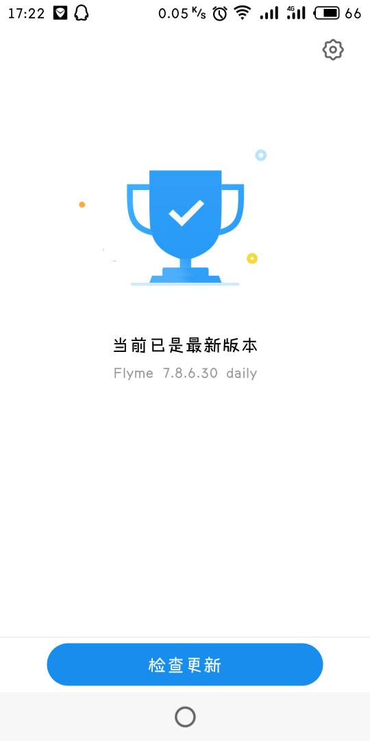 Flyme 7.8.6.30版本更新后 个人意见