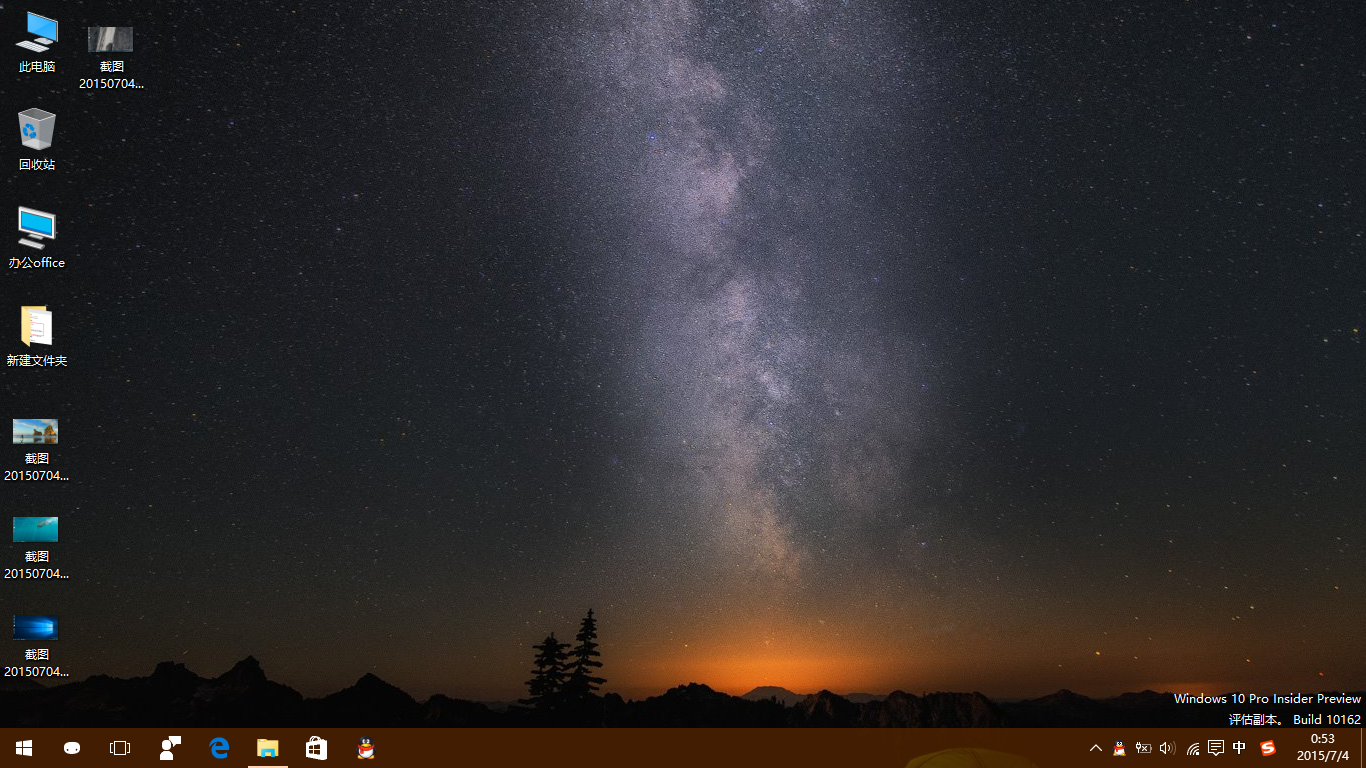 win10壁纸超高清黑色,win10壁纸超高清励志 win10 build 10162壁纸提取