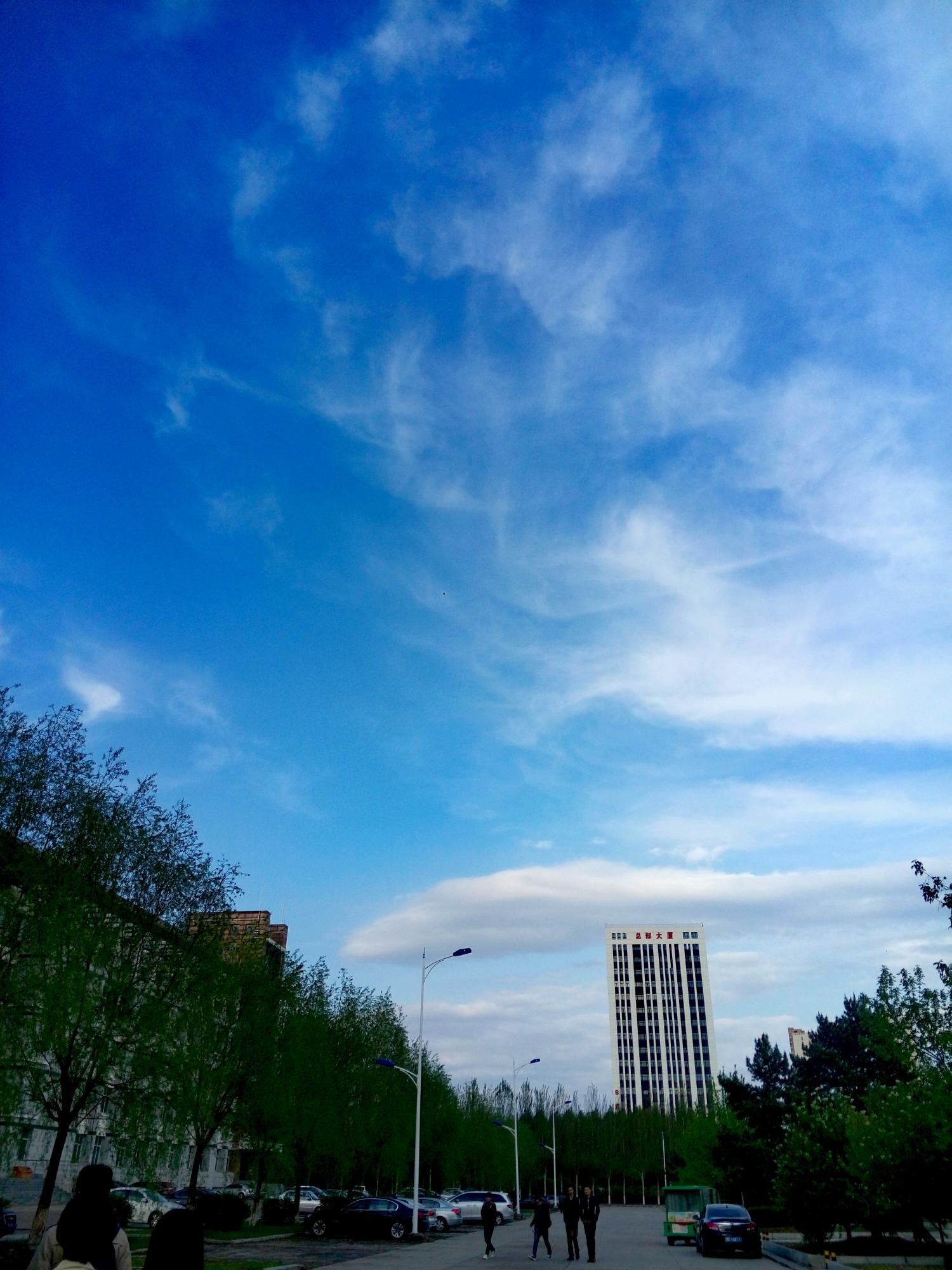 蔚蓝的天空