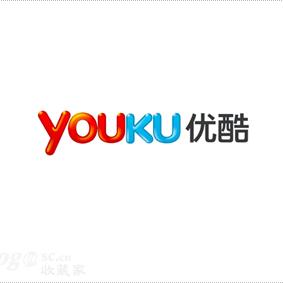 优酷分享视频去广告_优酷视频去广告代码_优酷视频 去广告