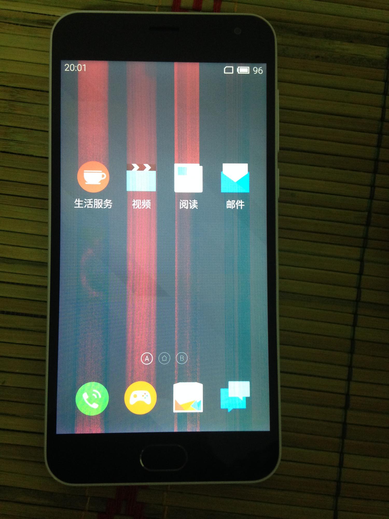 以后没有魅蓝了_京东买的魅蓝note2有翻新机吗？_魅蓝note2经常没信号