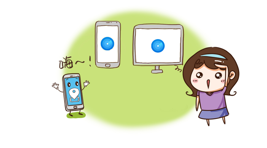 Flyme 安全小课堂:丢失手机后的正确解决方法