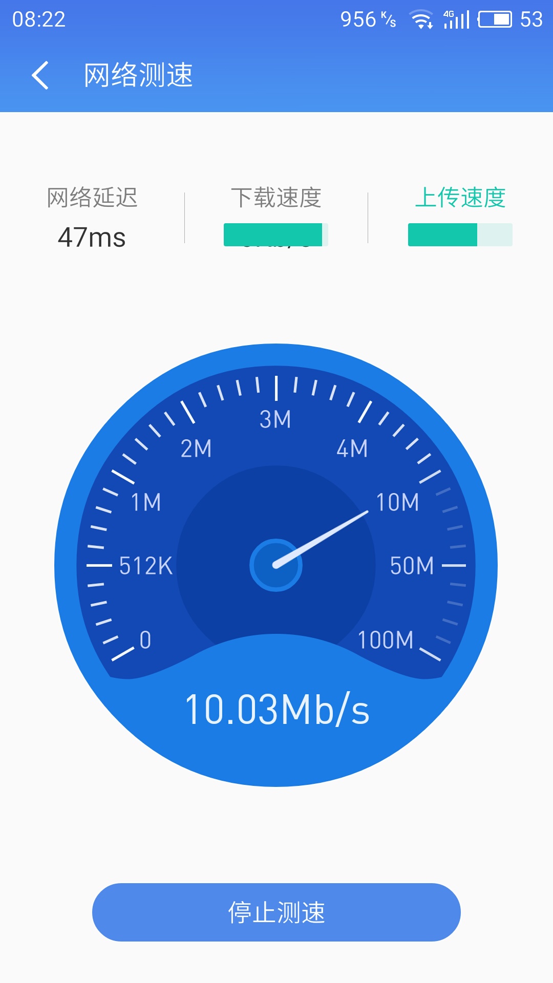 中国移动宽带官网测速_中国移动宽带官网测速_联通宽带官网测速