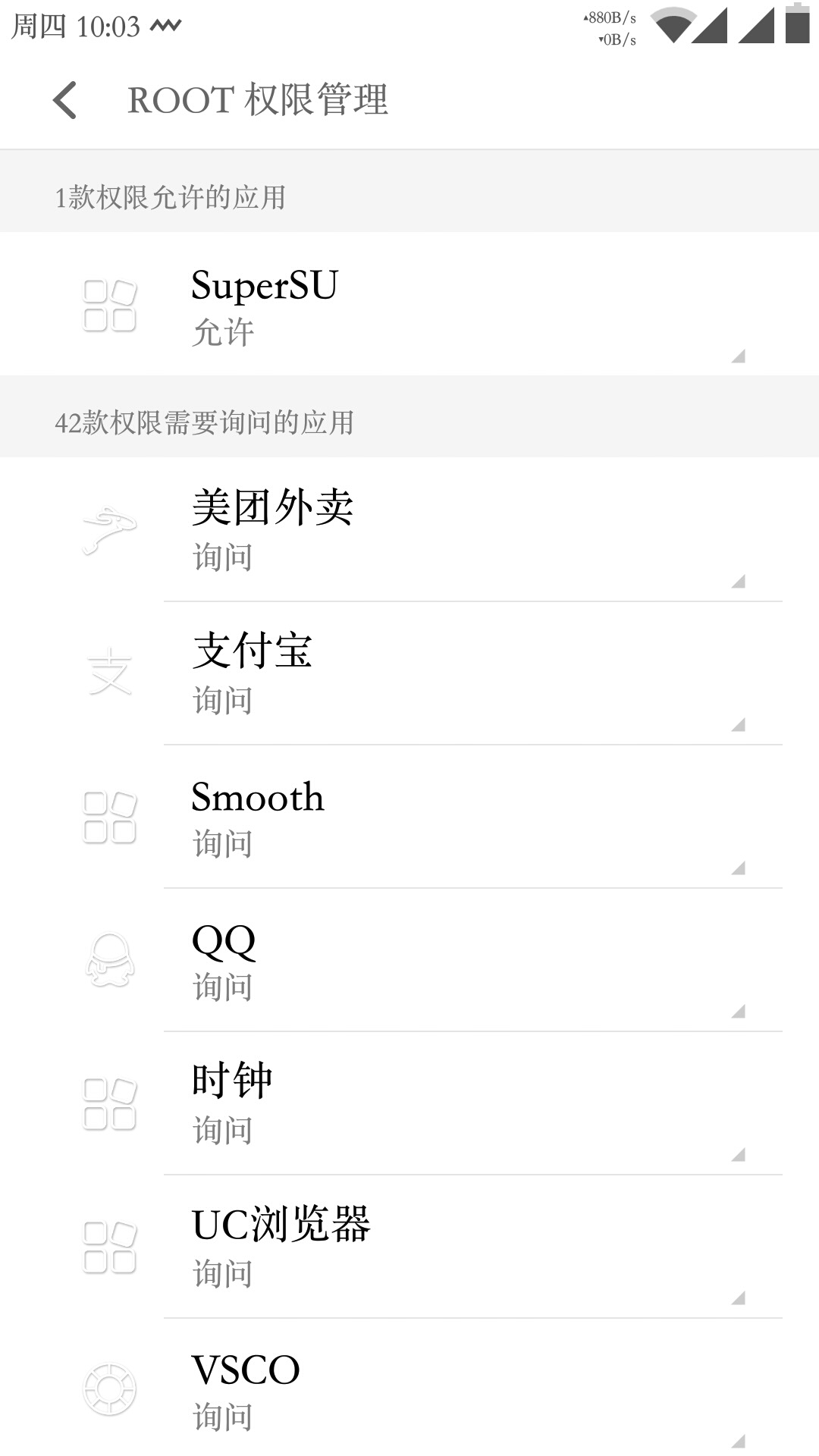 【王者荣耀】全特效60满帧流畅爆炸的教程你