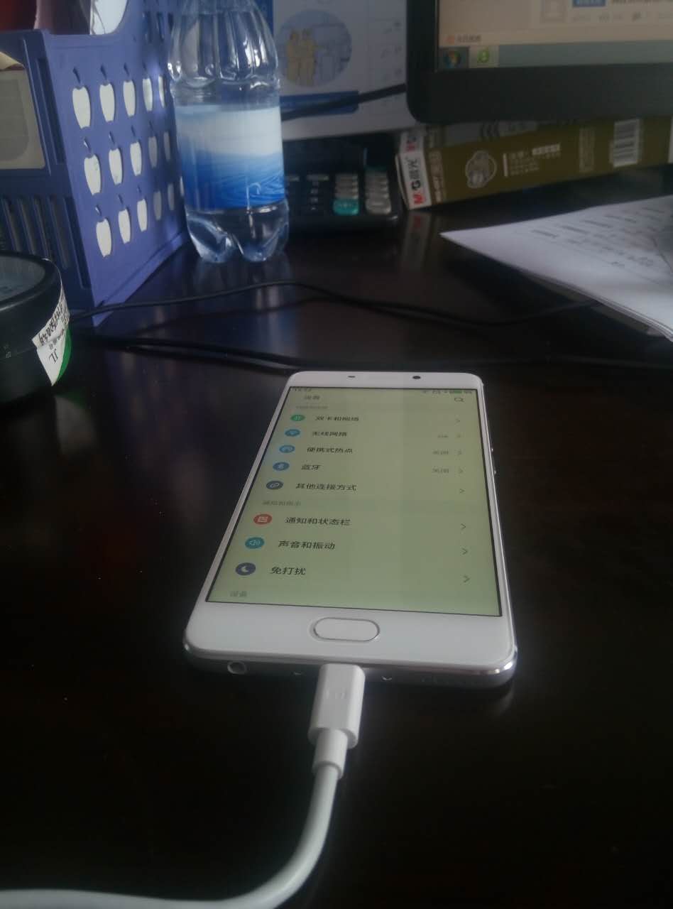 note6屏幕怎么泛白-魅蓝 Note6-Flyme社区