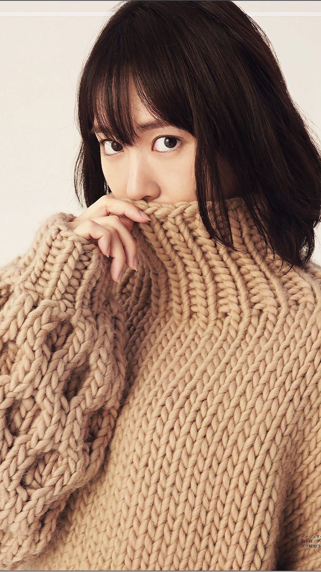 「资源组」新垣结衣【6P】-主题壁纸-Flyme社区