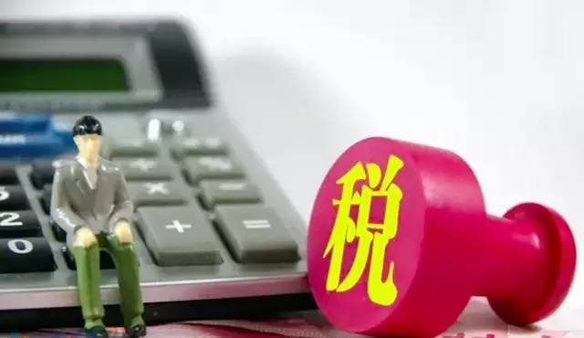 中美建交_中美财产性收入