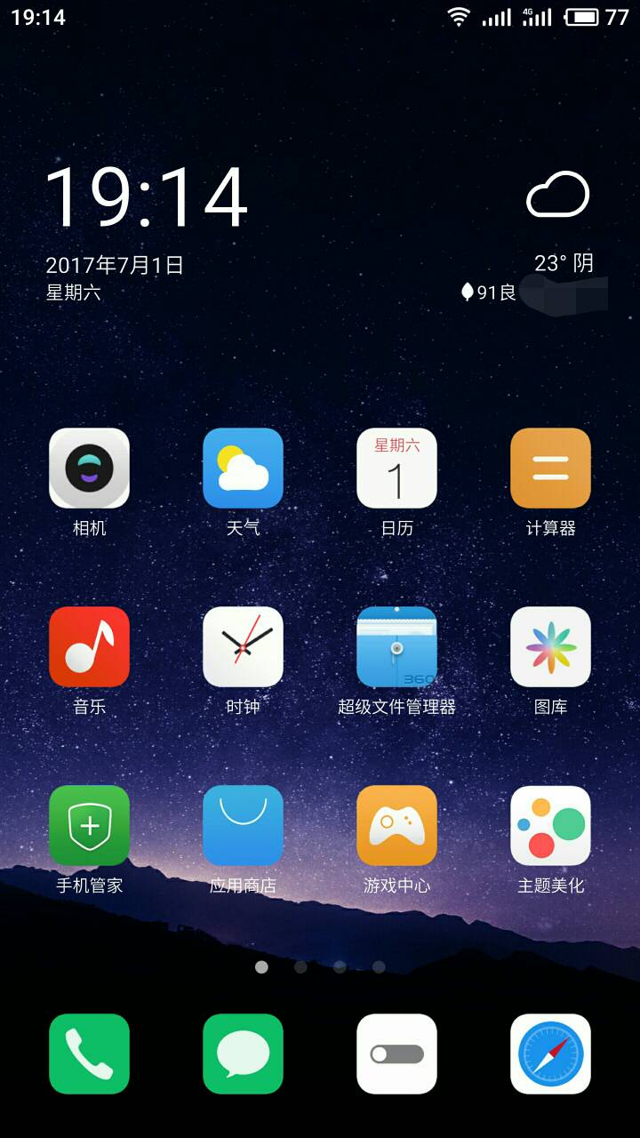 59578bb2975a11498909618.jpg